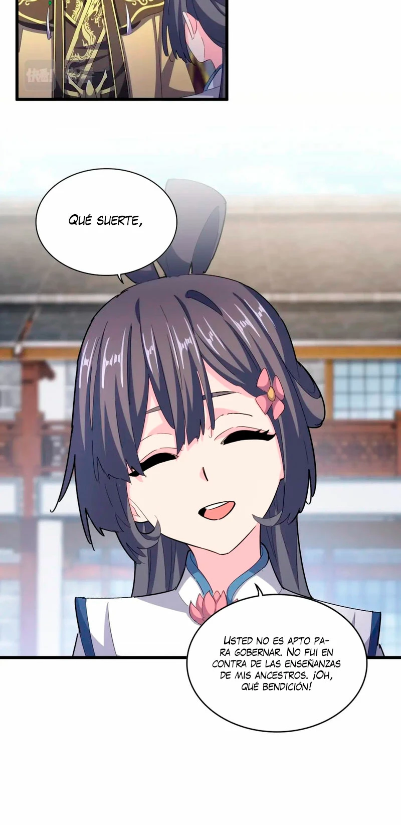 Emperador magico (magic emperor) > Capitulo 398 > Page 131